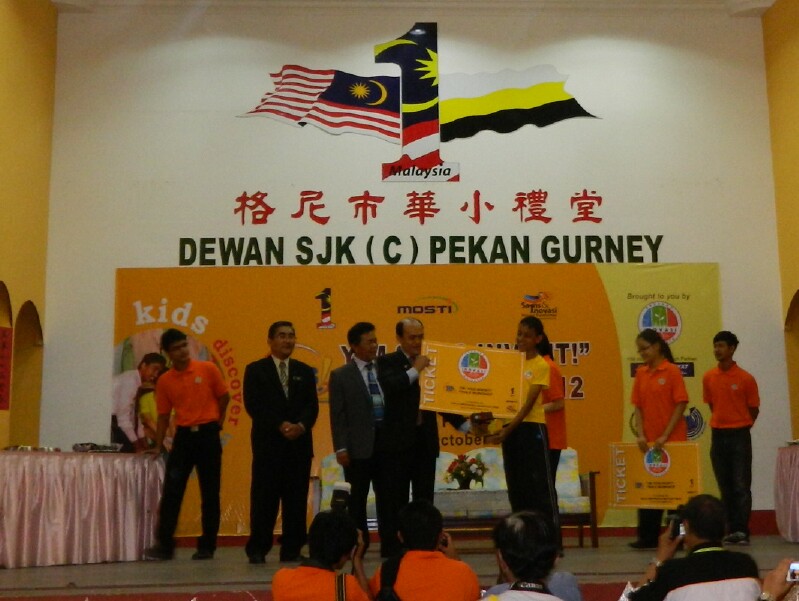 Kids Invent Setiawan - 68 Kids Invent Setiawan - 68